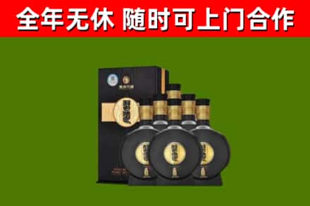 向阳区烟酒回收习酒1988.jpg