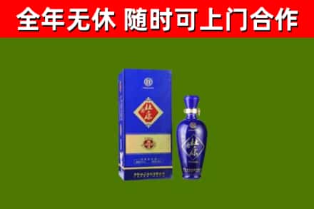 向阳区烟酒回收杜康.jpg